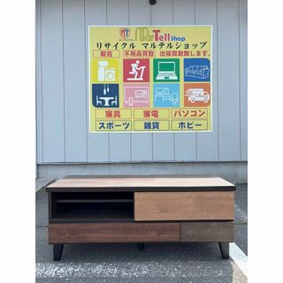 ニトリ(収納家具)のフリマアイテム一覧 ニトリ(収納家具)のフリマアイテム一覧