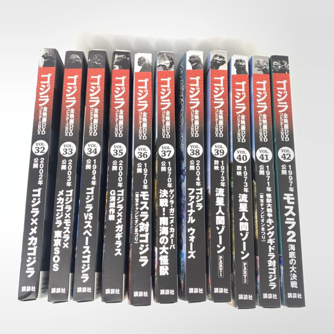 講談社 - 【中古】未完)講談社 ゴジラ 全映画DVD コレクターズ 講談社 - 【中古】未完)講談社 ゴジラ 全映画DVD コレクターズ