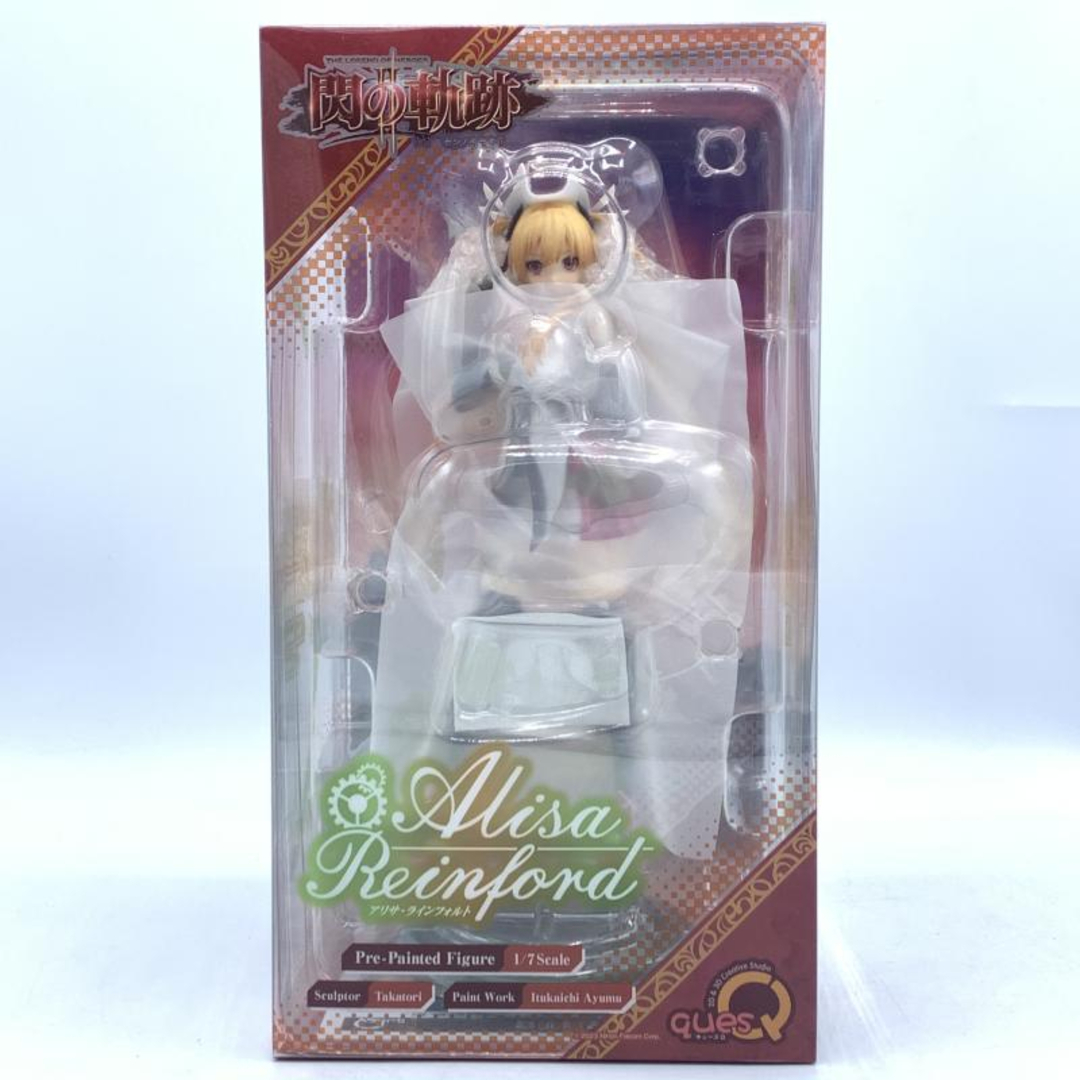 中古】キューズQ 1/7 アリサ・ラインフォルト 英雄伝説 閃の軌跡 中古】キューズQ 1/7 アリサ・ラインフォルト 英雄伝説 閃の軌跡