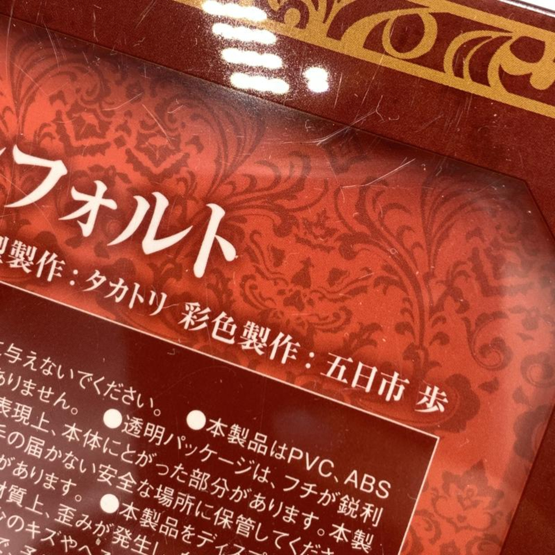 中古】キューズQ 1/7 アリサ・ラインフォルト 英雄伝説 閃の軌跡 中古】キューズQ 1/7 アリサ・ラインフォルト 英雄伝説 閃の軌跡