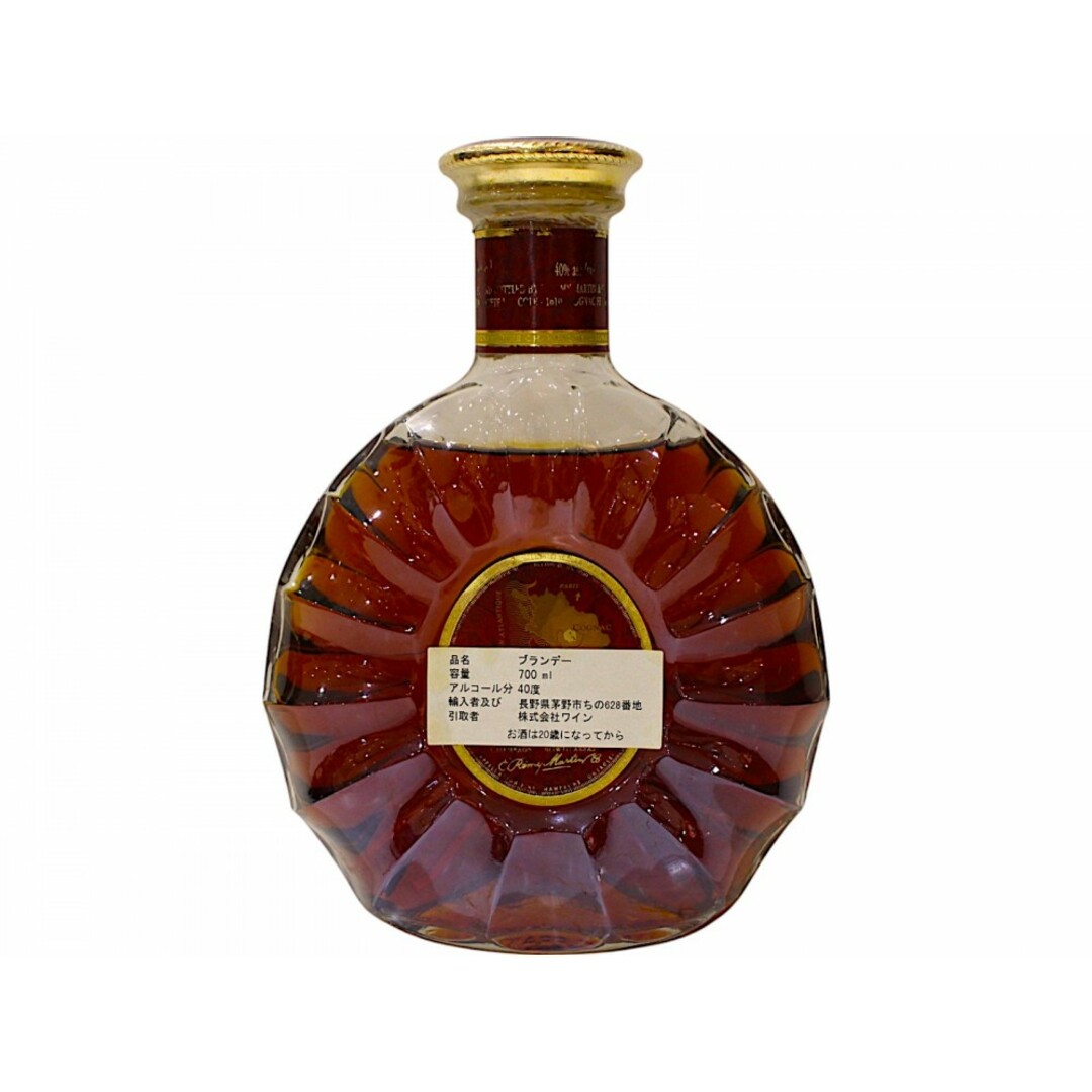 未開栓】RAMY MARTIN FINE CHAMPAGNE COGNAC XO SPECIAL レミー 未開栓】RAMY MARTIN FINE CHAMPAGNE COGNAC XO SPECIAL レミー