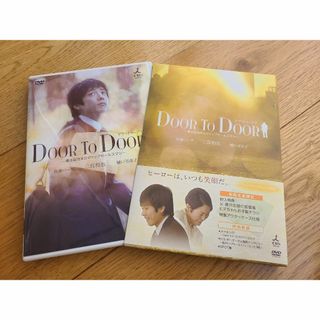 中山美穂 毎度おさわがせします DVD の通販 by なつ's shop|ラクマ 中山美穂 毎度おさわがせします DVD の通販 by なつ's shop|ラクマ
