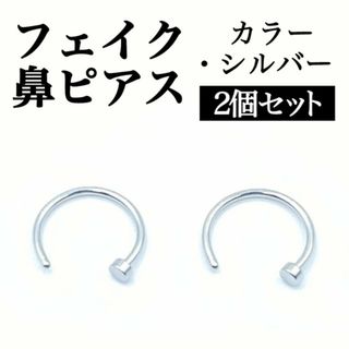 美品】UVERworld TAKUYA∞ 着用 BECONE TREE ピアスの通販 by 美品】UVERworld TAKUYA∞ 着用 BECONE TREE ピアスの通販 by