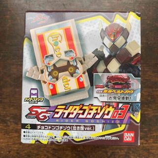 BANDAI - 新品 中国限定 SDガンダム 十二支ガンダム フィギュア BANDAI - 新品 中国限定 SDガンダム 十二支ガンダム フィギュア