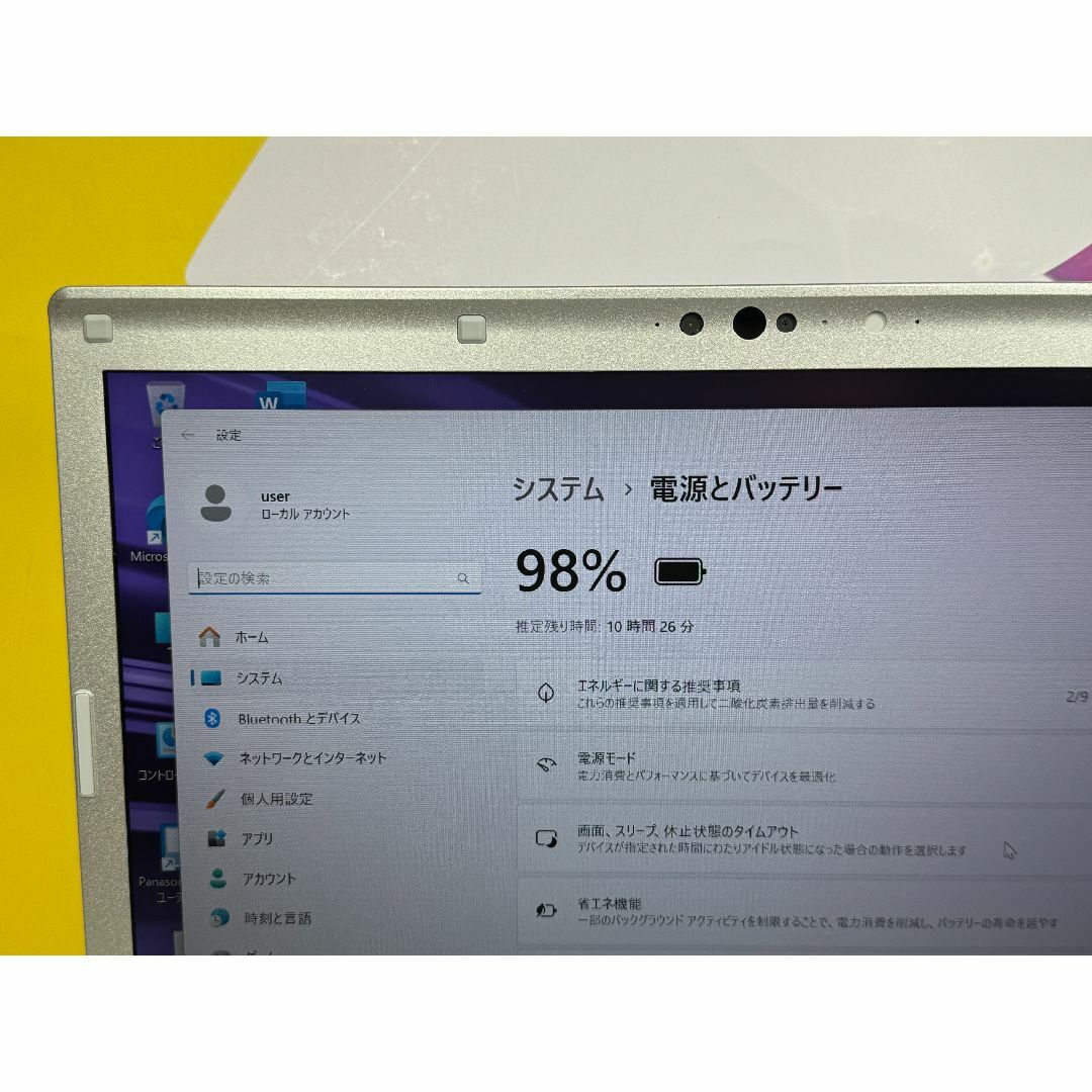 Panasonic - 第10世代・Office2024 512GB パナソニック CF-LV9 Panasonic - 第10世代・Office2024 512GB パナソニック CF-LV9