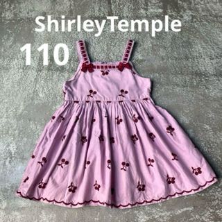 Shirley Temple(ワンピース)のフリマアイテム一覧 Shirley Temple(ワンピース)のフリマアイテム一覧