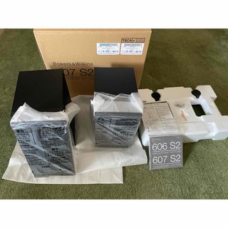 Bowers & Wilkins - B&W DM601 S2 スピーカー ペア シリアル番号 Bowers & Wilkins - B&W DM601 S2 スピーカー ペア シリアル番号