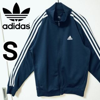 adidas(ジャージ ・ ブルー・ネイビー/青色系)のフリマ adidas(ジャージ ・ ブルー・ネイビー/青色系)のフリマ