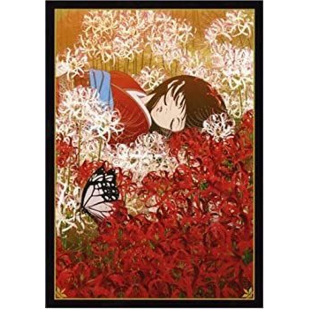 地獄少女 二籠 箱ノ一 [DVD]
