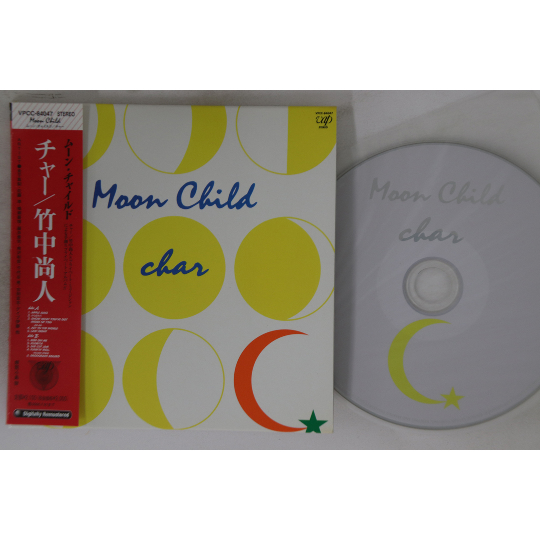 CD Char Moon Child (紙ジャケット仕様) VPCC84047 VAP 紙ジャケ /00110 エンタメ/ホビーのCD(ポップス/ロック(邦楽))の商品写真