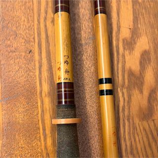 つゆ舟 15.2 ヘラブナ 竿 ヘラ竿 5本継 竹竿 和竿 つゆ舟 15.2 ヘラブナ 竿 ヘラ竿 5本継 竹竿 和竿の通販 by kree