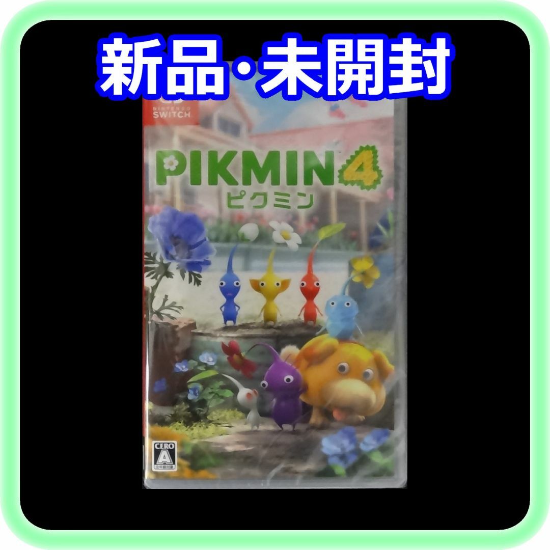 最安値 Nintendo Switch Nintendo ピクミン4 未開封 新品 - Switch ニンテンドースイッチソフト