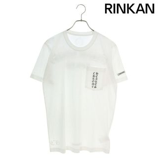 Chrome Hearts - クロムハーツ CH T-SHRT/1 東京限定スクロール Chrome Hearts - クロムハーツ CH T-SHRT/1 東京限定スクロール