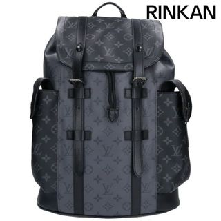 LOUIS VUITTON(バッグパック/リュック)のフリマアイテム一覧 LOUIS VUITTON(バッグパック/リュック)のフリマアイテム一覧