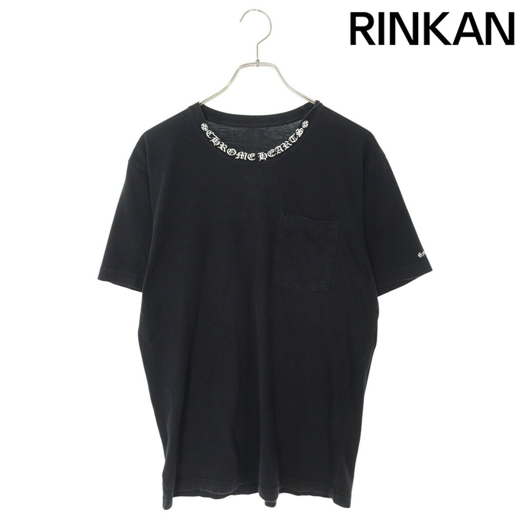 Chrome Hearts - クロムハーツ CH T-SHRT/1 ネックロゴプリントT Chrome Hearts - クロムハーツ CH T-SHRT/1 ネックロゴプリントT