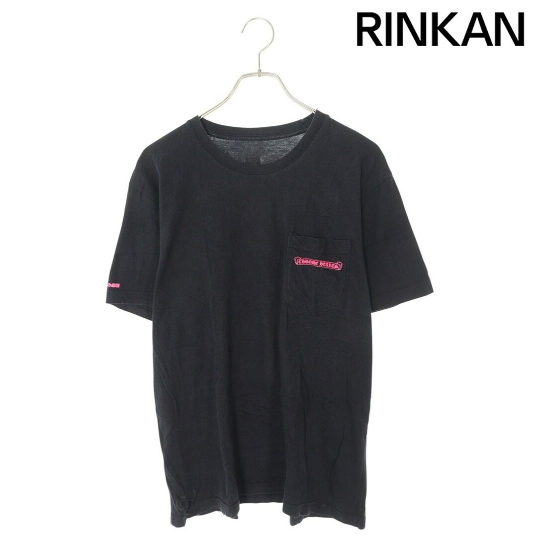 Chrome Hearts - クロムハーツ CH T-SHRT/1 ロゴバックプリントT Chrome Hearts - クロムハーツ CH T-SHRT/1 ロゴバックプリントT