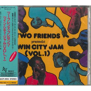CD Various ツー・フレンズ・プレゼンツ・ツイン・シティ・ジャム Vol.1 NACP3002 COLUMBIA /00110(ワールドミュージック)