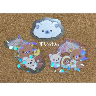 リラックマ（キャラクターグッズ）のフリマアイテム一覧