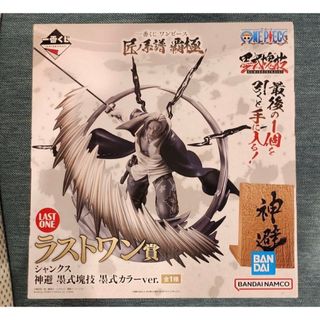 ♯Iyi20FzおさんぽカエルTHE BESTシークレット入フルコンプ11種 ♯Iyi20FzおさんぽカエルTHE BESTシークレット入フルコンプ11種