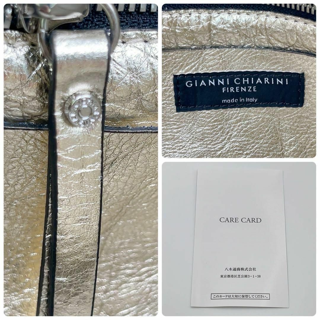 GIANNI CHIARINI - 美品✨ ジャンニキャリーニ トートバッグ GIANNI CHIARINI - 美品✨ ジャンニキャリーニ トートバッグ