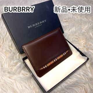BURBERRY(名刺入れ/定期入れ)のフリマアイテム一覧 BURBERRY(名刺入れ/定期入れ)のフリマアイテム一覧