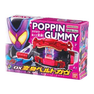 BANDAI - あつ森 一番くじ どうぶつの森 ハトの巣 エプロンの BANDAI - あつ森 一番くじ どうぶつの森 ハトの巣 エプロンの