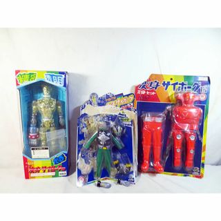 Takara Tomy - 新品 タカラ 変身サイボーグ1号 ニュー超人セット Takara Tomy - 新品 タカラ 変身サイボーグ1号 ニュー超人セット