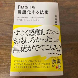 フェルナンド・ペソア最後の三日間の通販 by risa's shop|ラクマ フェルナンド・ペソア最後の三日間の通販 by risa's shop|ラクマ