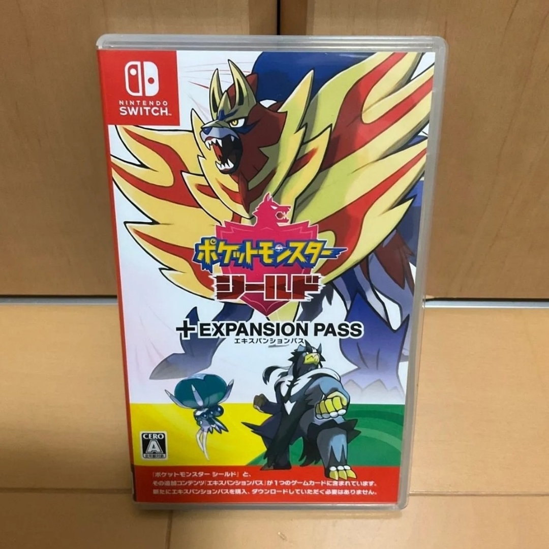 Nintendo Switch - ポケットモンスター シールド + Nintendo Switch - ポケットモンスター シールド +