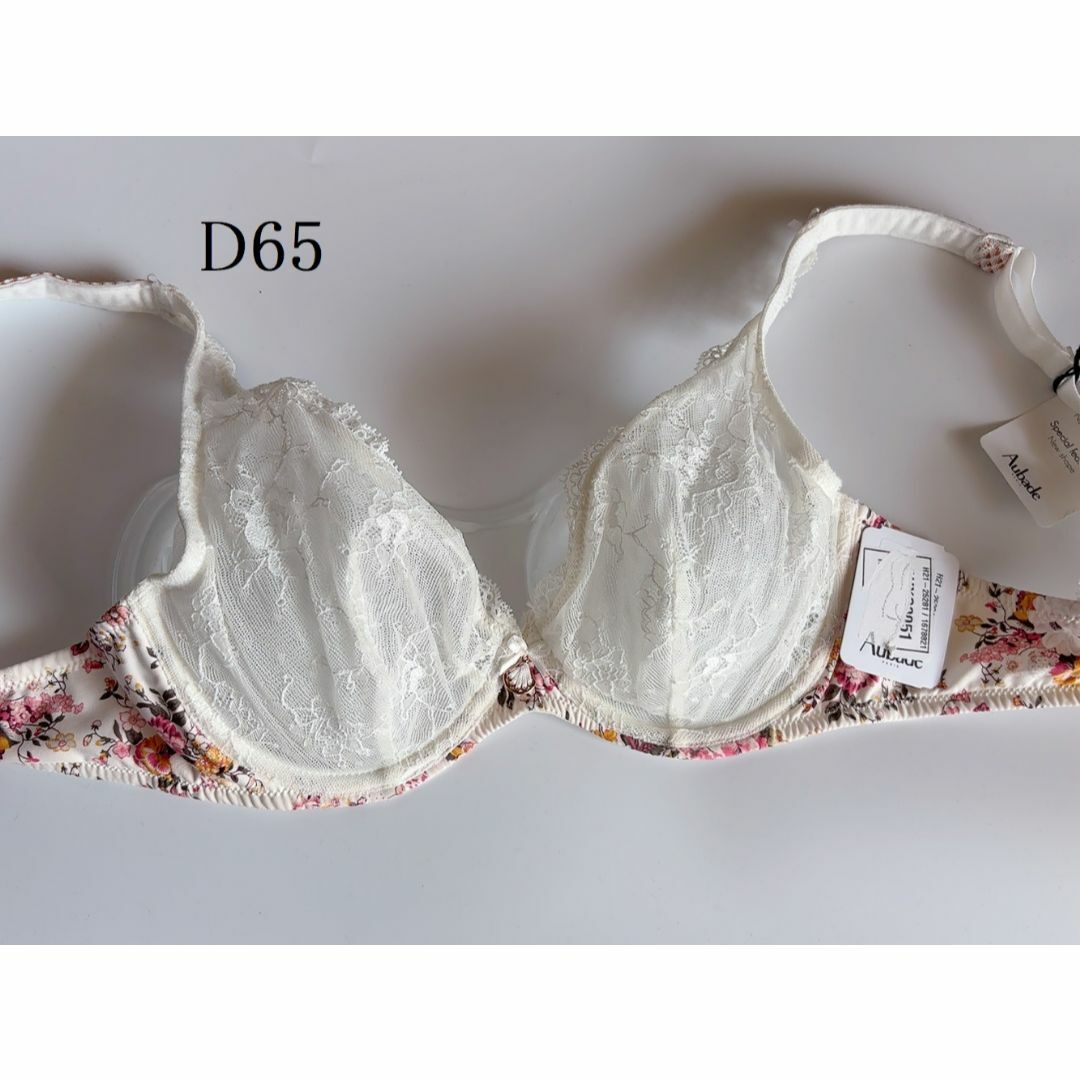 Aubade - D65☆Aubade オーバドゥ フランス高級下着 Aubade - D65☆Aubade オーバドゥ フランス高級下着