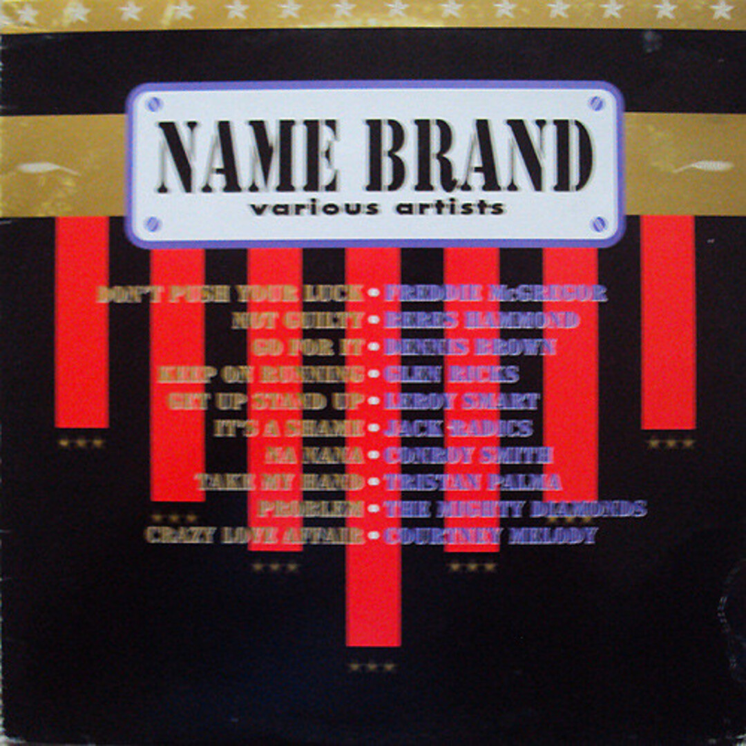 英LP Various Name Brand CRLP30 Charm UK (Org) /00235 エンタメ/ホビーのエンタメ その他(その他)の商品写真