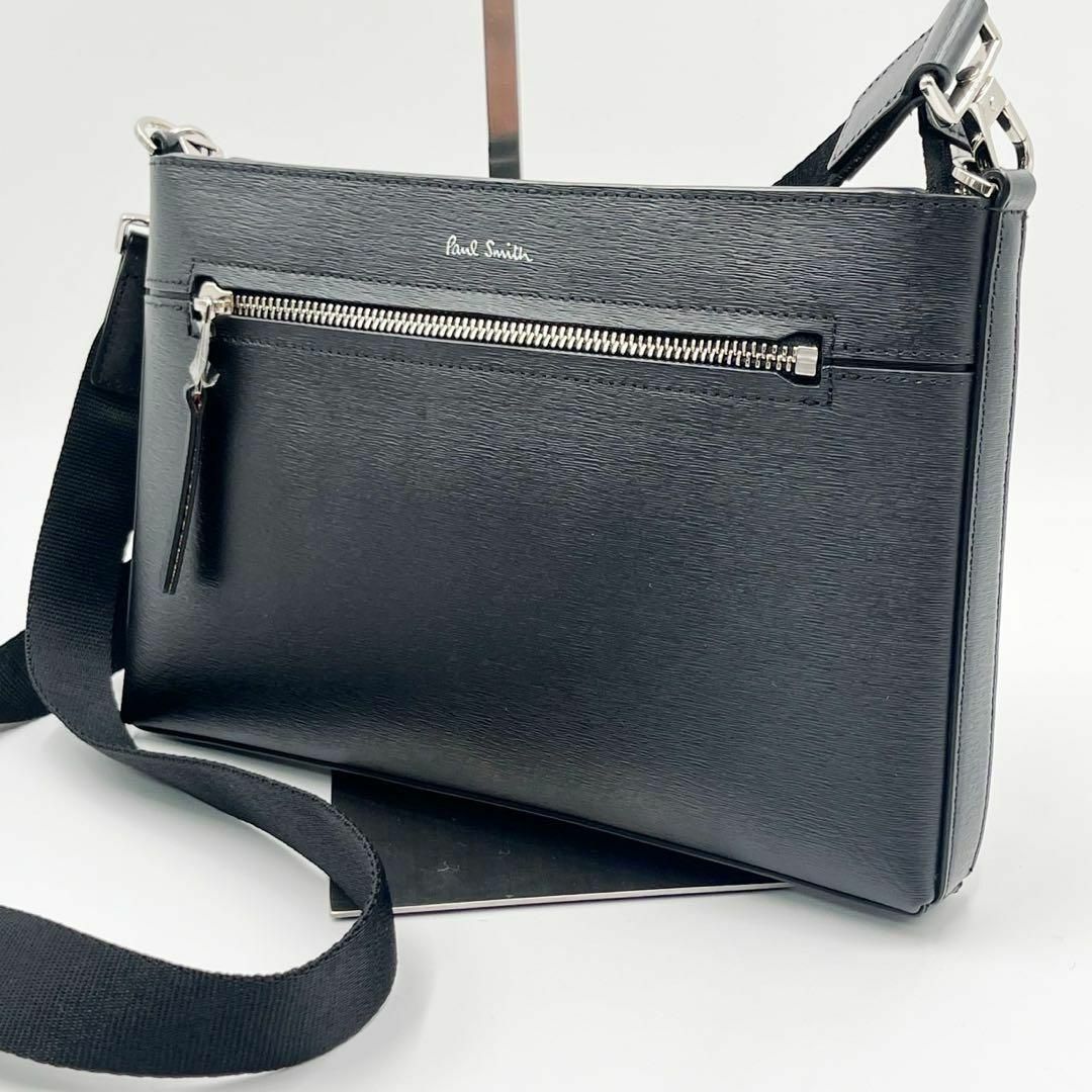 Paul Smith - 【美品】ポールスミス ショルダーバッグ ストロー
