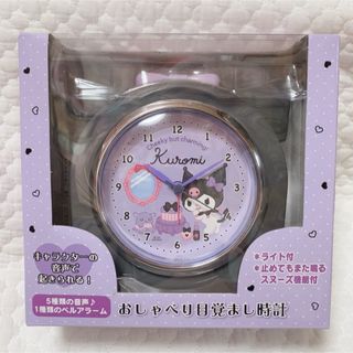 サンリオ - キティちゃん レトロ 目覚まし時計の通販 by はるは サンリオ - キティちゃん レトロ 目覚まし時計の通販 by はるは