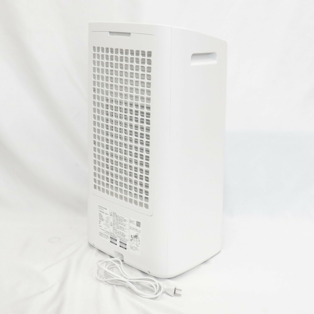 SHARP - シャープ 除加湿空気清浄機 プラズマクラスター25000 KI SHARP - シャープ 除加湿空気清浄機 プラズマクラスター25000 KI