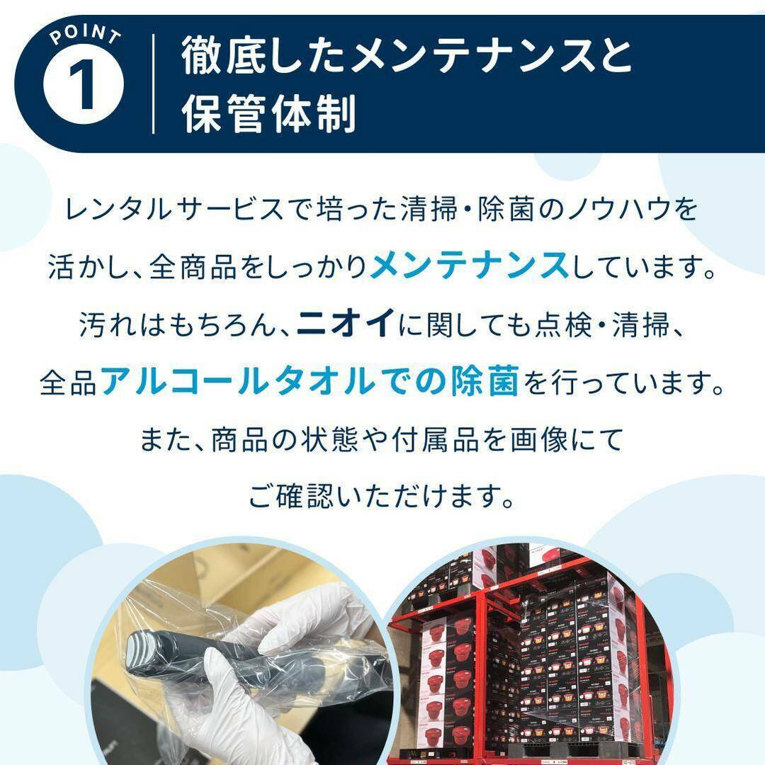 SHARP - 【風から少し甘いにおいがする。加湿フィルター、Ag+ SHARP - 【風から少し甘いにおいがする。加湿フィルター、Ag+