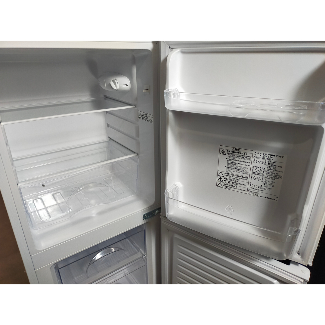 冷蔵庫 ニトリ NTR-106WH 106L 2019年製の通販 by わくわく 冷蔵庫 ニトリ NTR-106WH 106L 2019年製の通販 by わくわく