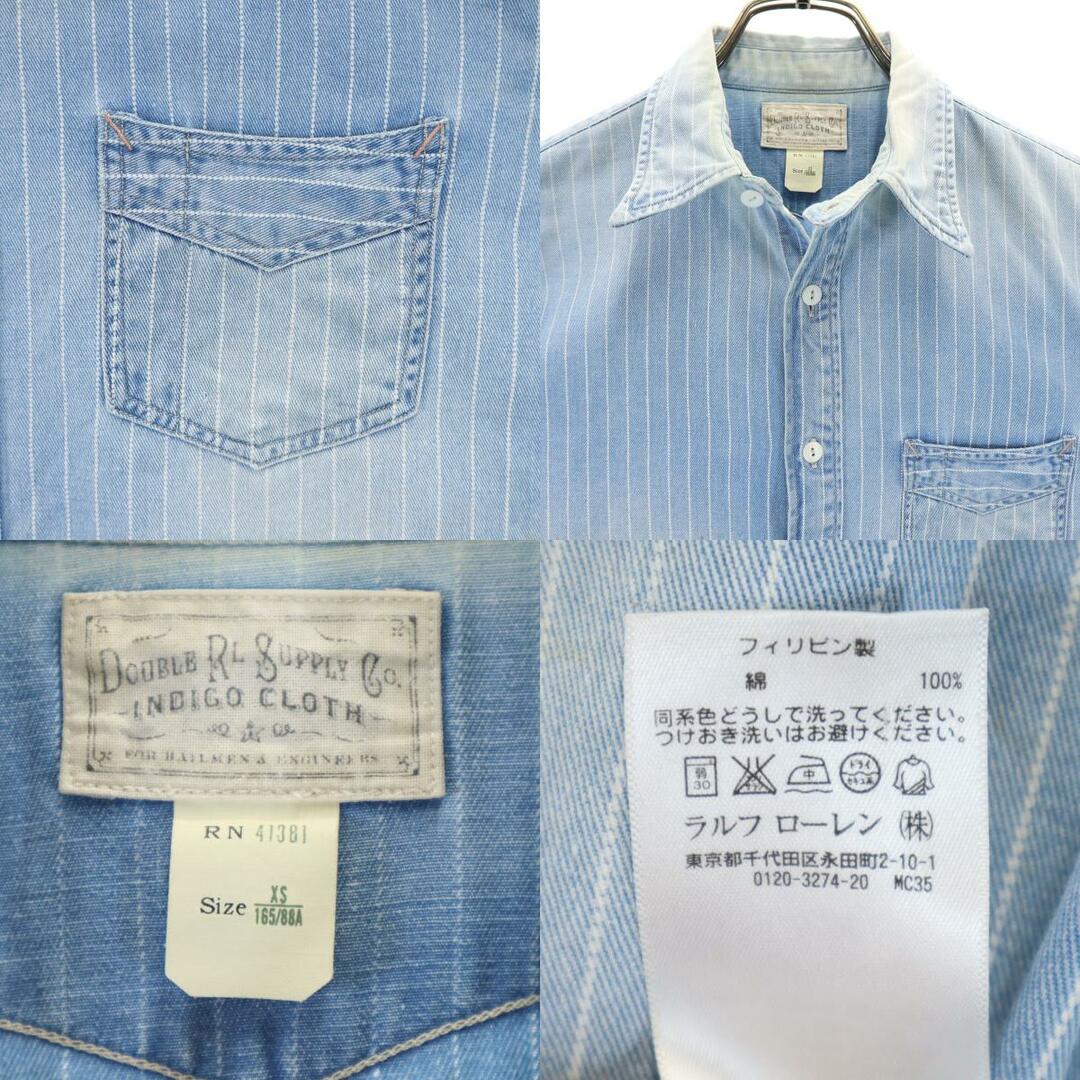 RRL - 古着 ダブルアールエル RRL ストライプ柄 長袖 ダンガリー RRL - 古着 ダブルアールエル RRL ストライプ柄 長袖 ダンガリー
