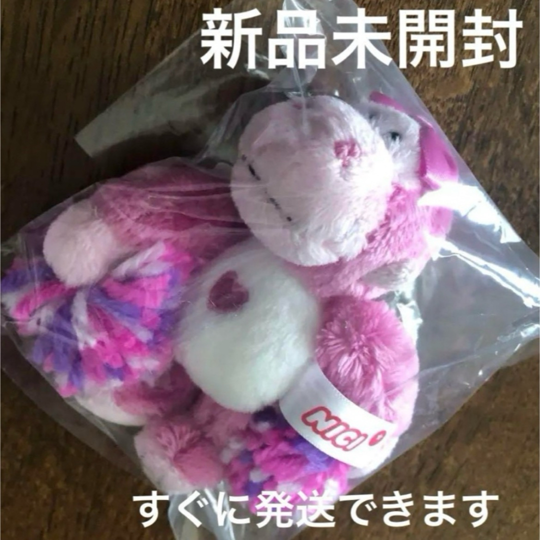 NICI - ニキ NICI ぬいぐるみキーリング チアリーダー ゴリラ NICI - ニキ NICI ぬいぐるみキーリング チアリーダー ゴリラ