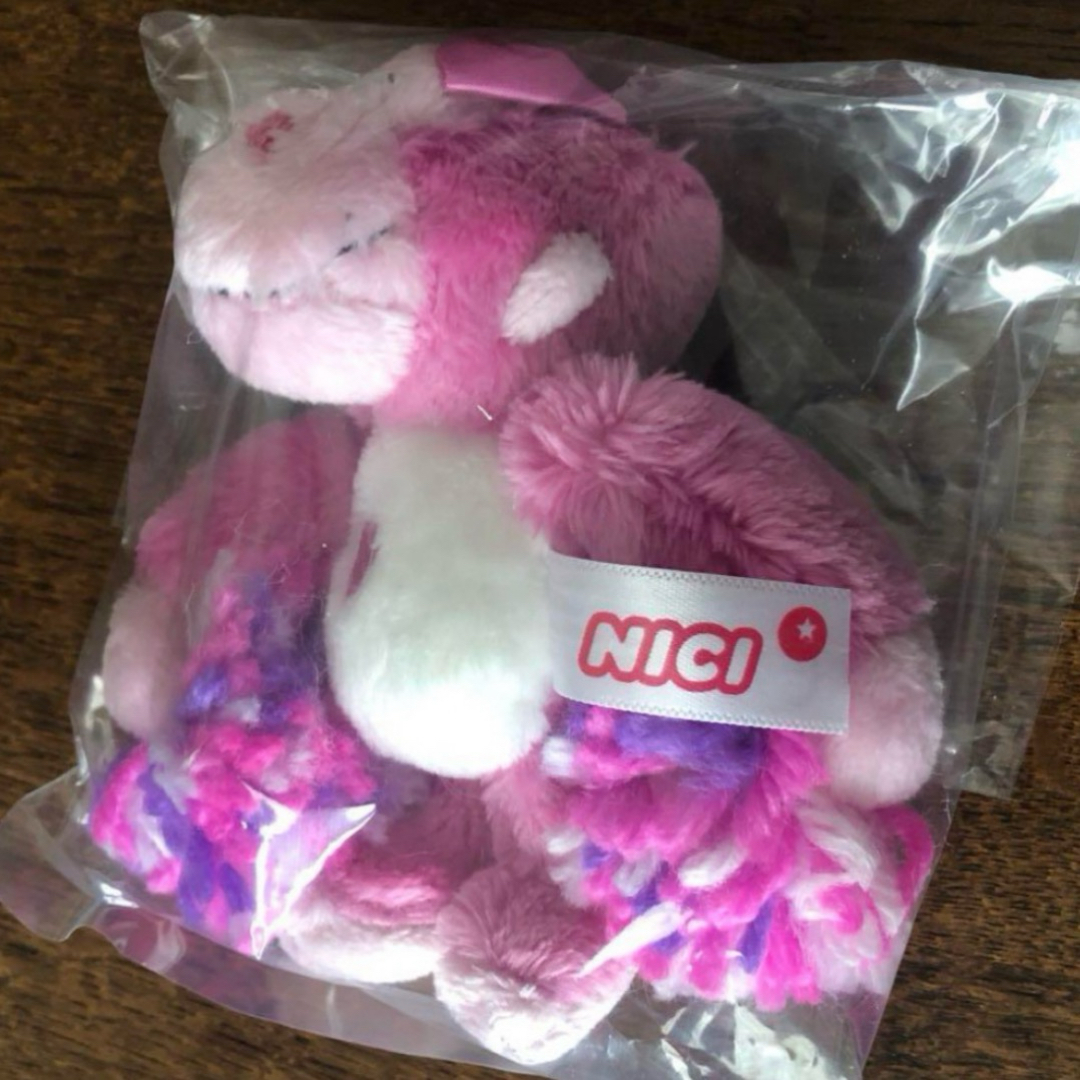 NICI - ニキ NICI ぬいぐるみキーリング チアリーダー ゴリラ NICI - ニキ NICI ぬいぐるみキーリング チアリーダー ゴリラ