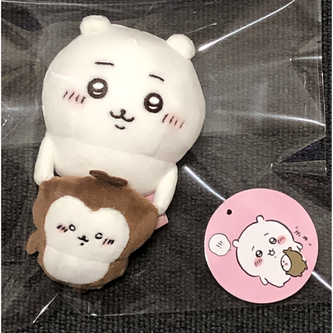 郵送買取 新品5台以上送料無料キャンペーン中!! ちいかわ - ちいかわ デスクトップから見守るひっかけぬいぐるみ その他