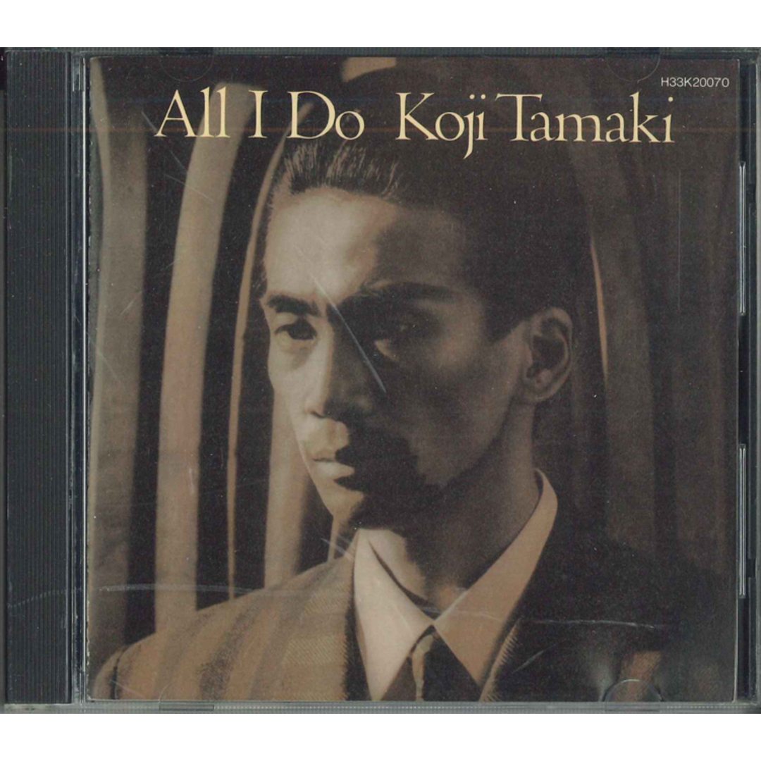 CD Koji Tamaki All I Do H33K20070 KITTY RECORDS /00110 エンタメ/ホビーのCD(ポップス/ロック(洋楽))の商品写真