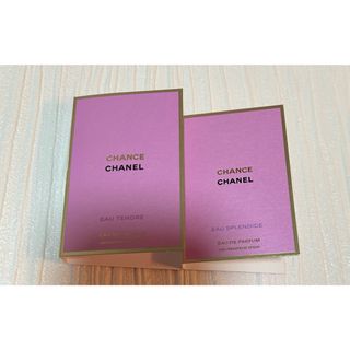 CHANEL - CHANEL シャネル サンプル 引換券 サブリマージュ 新 CHANEL - CHANEL シャネル サンプル 引換券 サブリマージュ 新