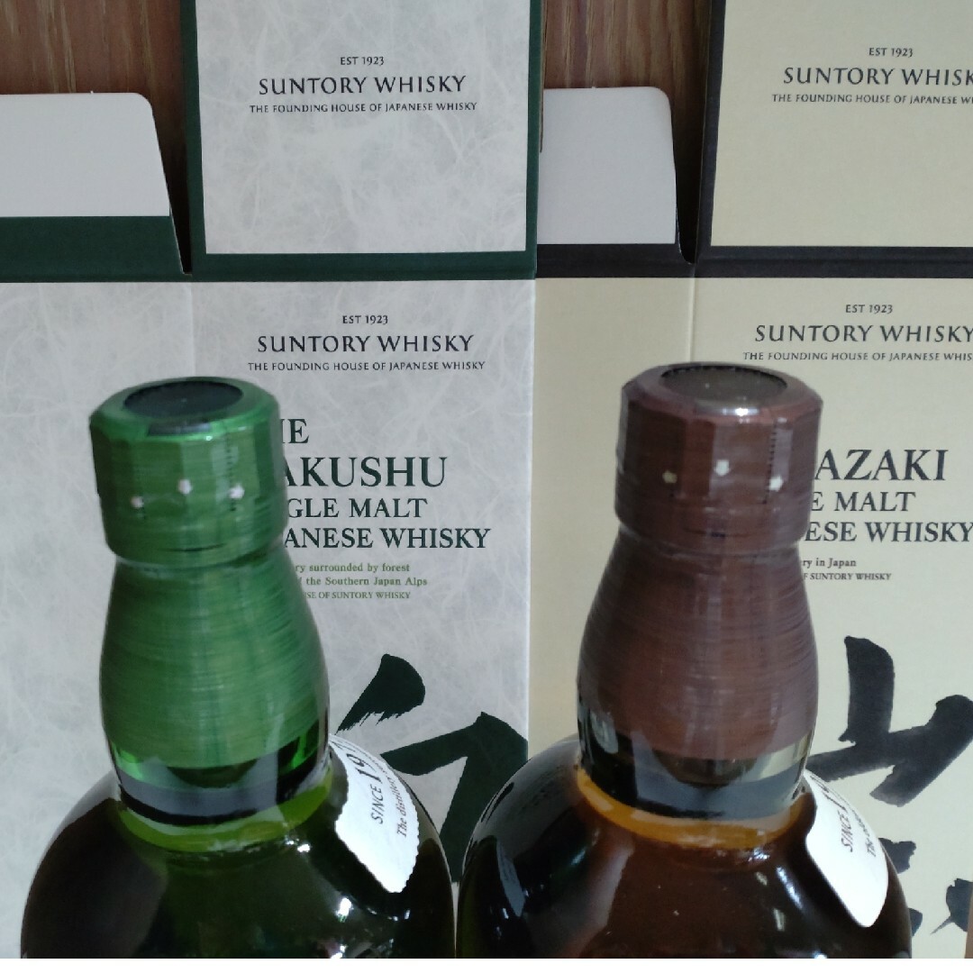サントリー - 山崎 白州 NV 700ml 各1本 計2本 セットの通販 サントリー - 山崎 白州 NV 700ml 各1本 計2本 セットの通販
