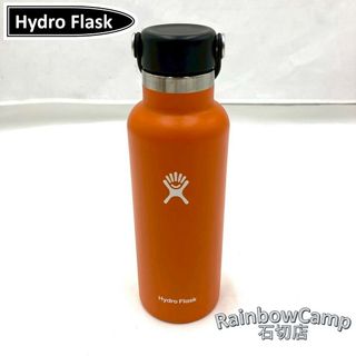 HydroFlaskのフリマアイテム一覧 HydroFlaskのフリマアイテム一覧