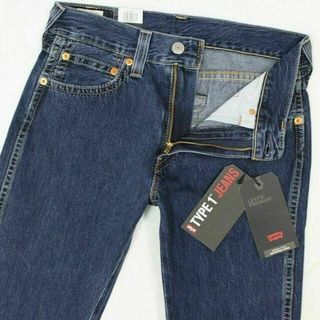 Levi's - 今市隆二着用☆vetements × levi's 再構築デニム Levi's - 今市隆二着用☆vetements × levi's 再構築デニム