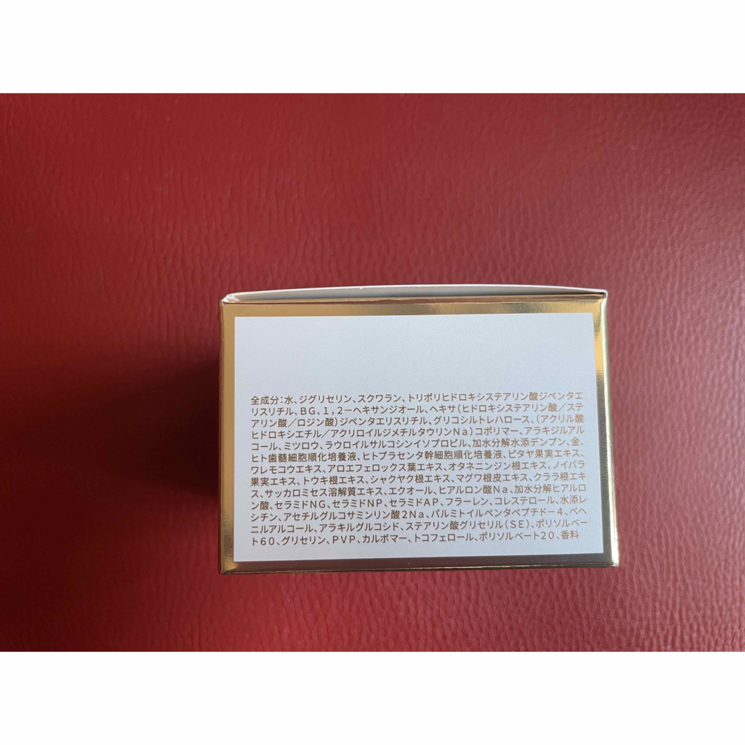 100%本物 ルヴィソーム 超お買い得商品】revi 4点セット 説明 新品未使用 洗顔料