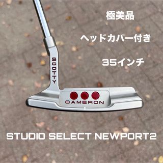 Scotty Cameronの中古フリマアイテム一覧 Scotty Cameronの中古フリマアイテム一覧