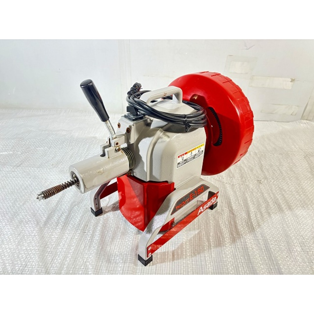 ☆中古品☆ASADA アサダ 100V ドレンクリーナー E-150 排水管 ☆中古品☆ASADA アサダ 100V ドレンクリーナー E-150 排水管