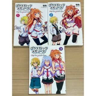 本日限定 進撃の巨人 全巻 全36巻セットの通販 by マロンのお宝 本日限定 進撃の巨人 全巻 全36巻セットの通販 by マロンのお宝