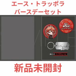 魔法つかいプリキュア マルイ限定 お名前缶バッジ 花海ことはの 魔法つかいプリキュア マルイ限定 お名前缶バッジ 花海ことはの